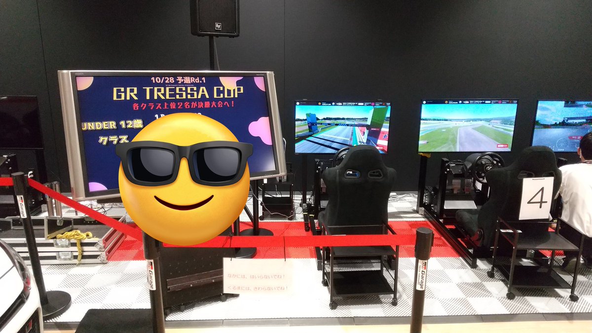 E1ffel_4i's tweet photo. お邪魔してきました〜。
ニックネームで即プロクラス行きを命じられ、予選敗退しました🤣
ありがとうございました！
#GRTRESSACUP  #GT7 https://t.co/n2kyhadCIj
