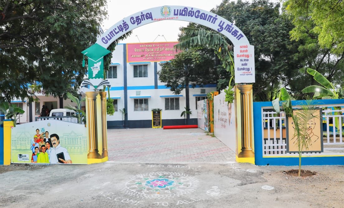 ARMTNPSC's tweet photo. பேட்டித்தேர்வு பயில்வோர் பூங்கா👌🏽👌🏽👌🏽
Wonderful initiative by the Government of #TamilNadu A special space for competitive exam aspirants. 

#CompetitiveExams #Spaces #Park #educacion 
🙏🏽@CMOTamilnadu https://t.co/G0oEF4qRqg