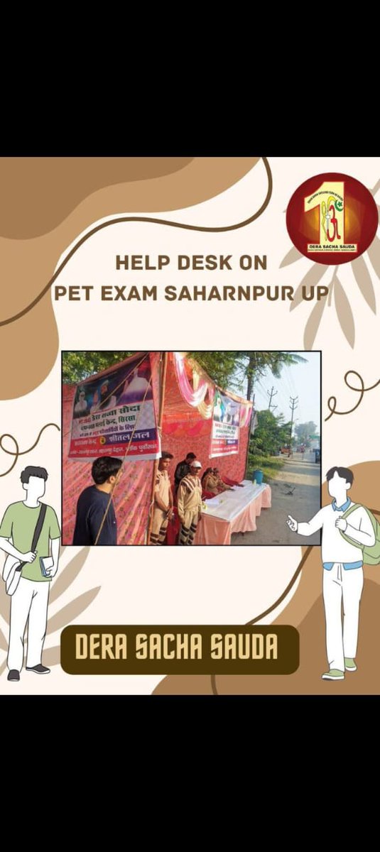RajkumarNarul10's tweet image. युवा पीढ़ी को शीघ्र सफलता प्राप्त करने के लिए मार्गदर्शन की आवश्यकता है।  उन्हें नौकरी पाने और देश की सेवा करने में मदद करने के लिए Dera Sacha Sauda और Saint Gurmeet Ram Rahim Ji द्वारा बनाई गई शाह सतनाम जी ग्रीन एस  फोर्स विंग उचित मार्गदर्शन प्रदान करती है।  
 #PETHelp desk