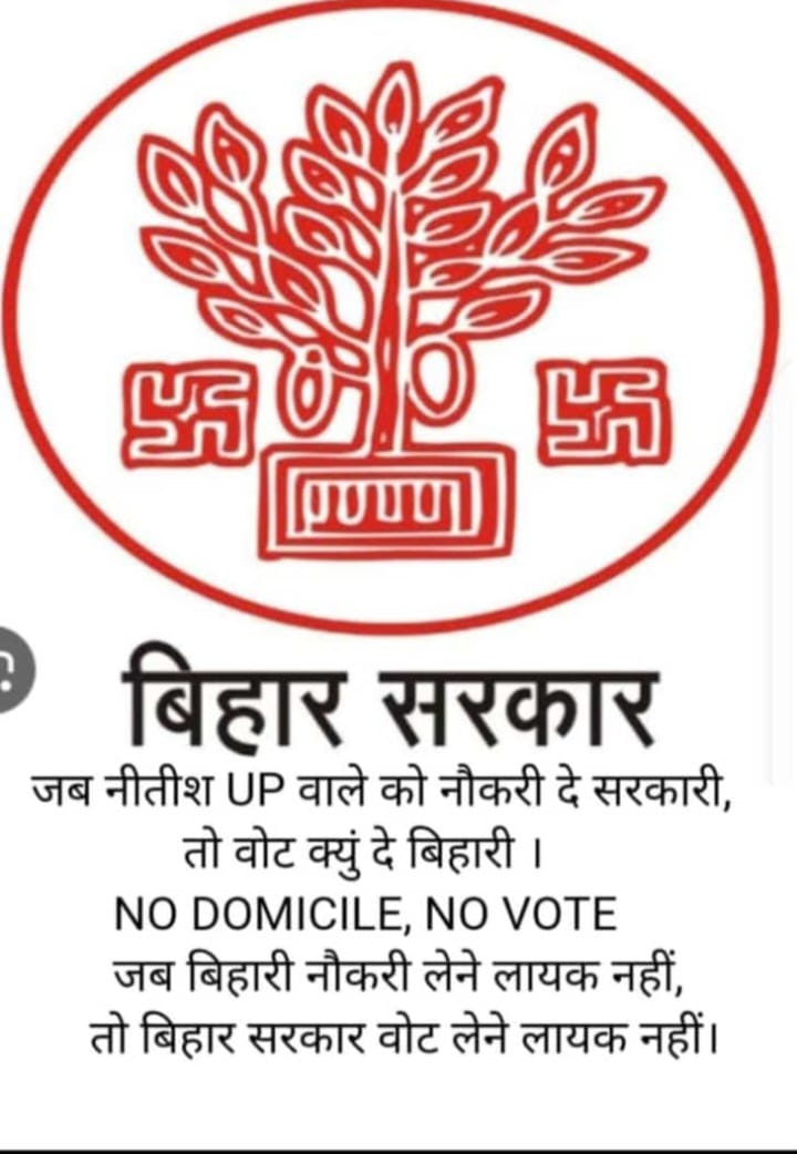 MamtaKimari's tweet photo. https://t.co/E0PIV8Sh7a