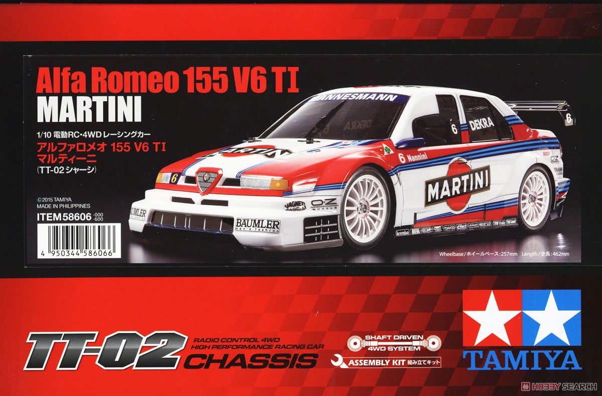 hobbysearch_mc's tweet photo. 【ラジコン再入荷】TAMIYA(タミヤ)
1/10 アルファロメオ 155 V6 TI マルティーニ (TT-02 シャーシ)
再入荷しました!→ https://t.co/VBcBz09xGB
#アルファロメオ155V6 #ラジコン #Alfaromeo155 #OZRacing #RCmodels #OZレーシング https://t.co/pewKXtk2bW