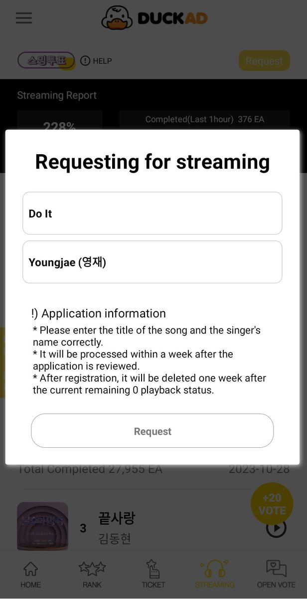 💚🐥 FOCUS CLAP🐥💚

Ahgases it's time!
Let's Mass Request "DO IT" on DUCKAD NOW‼️
Let's go, Let's get it to the stream support list! 

#DoIt 
#Youngjae <a href="/GOTYJ_Ars_Vita/">N</a> #영재 
#GOT7 <a href="/GOT7/">GOT7 (갓세븐)</a> #갓세븐