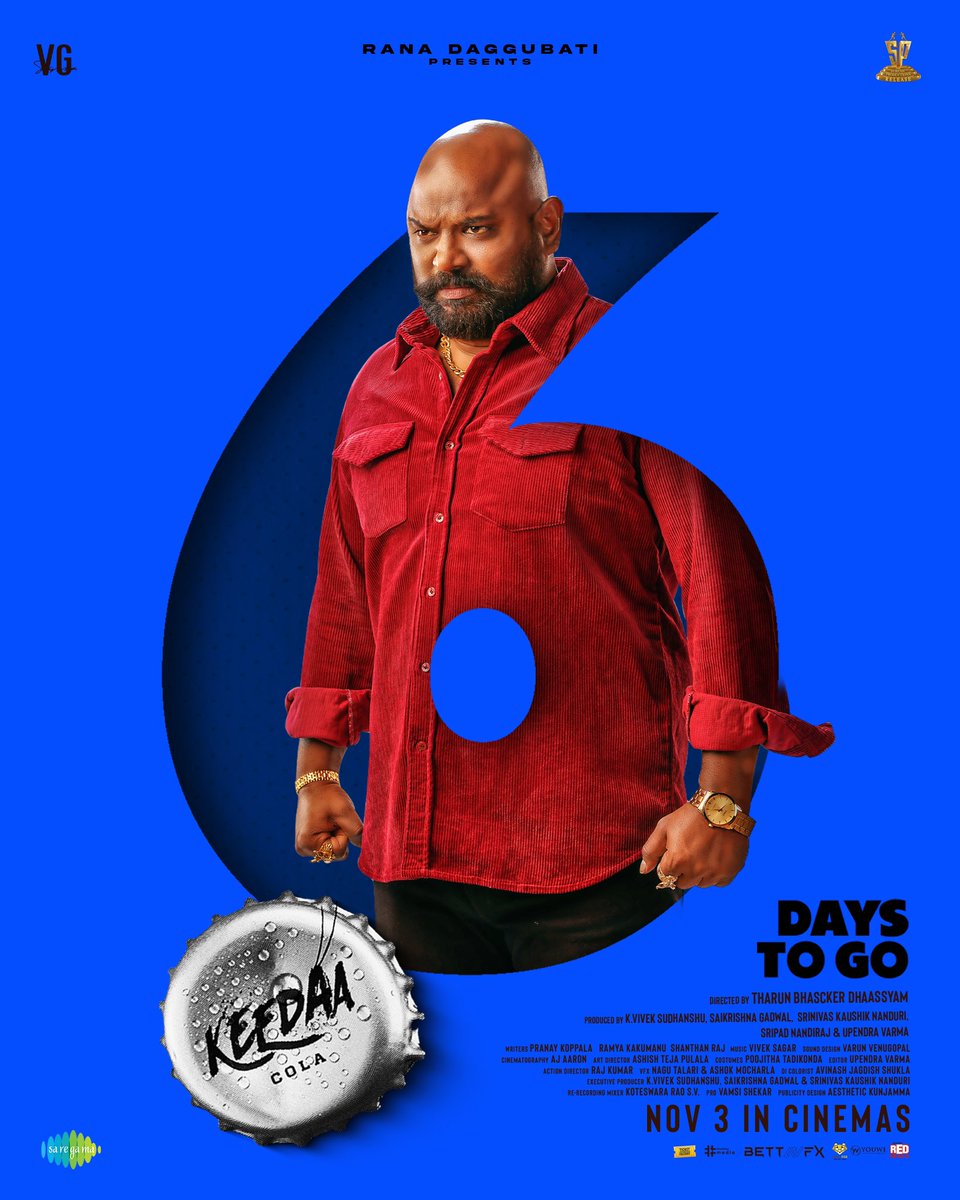 Saikrishna Gadwal (@mesaikrishna) on Twitter photo Meeru maathram drushti motham tickets meedhane pettandi.
#KeedaaCola in 6οΈβ£ days π₯
#KeedaaColaOnNov3
π linktr.ee/bmstf
@TharunBhasckerD <a href="/RanaDaggubati/">Rana Daggubati</a> <a href="/JeevanKumar459/">Actor jeevan kumar</a> <a href="/VGSainma/">VG Sainma</a> <a href="/VivekSudhanshuK/">K Vivek Sudhanshu</a> <a href="/sripadnandiraj/">Sripad Nandiraj</a> <a href="/UpendraVg/">upendra varma</a> <a href="/Mesaikrishna/">Saikrishna Gadwal</a> <a href="/KaushikNanduri/">Kaushik Nanduri</a> <a href="/saregamasouth/">Saregama South</a> Meeru maathram drushti motham tickets meedhane pettandi.
#KeedaaCola in 6οΈβ£ days π₯
#KeedaaColaOnNov3
π linktr.ee/bmstf
@TharunBhasckerD <a href="/RanaDaggubati/">Rana Daggubati</a> <a href="/JeevanKumar459/">Actor jeevan kumar</a> <a href="/VGSainma/">VG Sainma</a> <a href="/VivekSudhanshuK/">K Vivek Sudhanshu</a> <a href="/sripadnandiraj/">Sripad Nandiraj</a> <a href="/UpendraVg/">upendra varma</a> <a href="/Mesaikrishna/">Saikrishna Gadwal</a> <a href="/KaushikNanduri/">Kaushik Nanduri</a> <a href="/saregamasouth/">Saregama South</a>