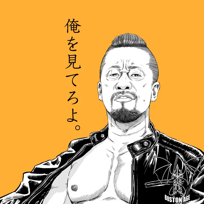 HEEL MASTER #njpw