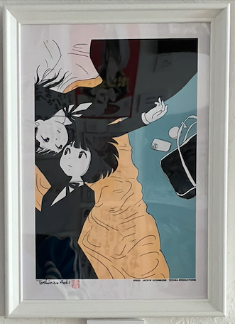 JACK'N'KICHIMUSHI #キチムシ 今回の青木作品の紹介その4
ブラックジャックの顔の色配置を別の絵で、というアイディアをずっと考えてたのですがオープン前日に突然思いつきました。手塚先生もおっしゃってます。「締め切り間際にムラムラっとアイディアが湧いてくる。」
先生。その通りです! 