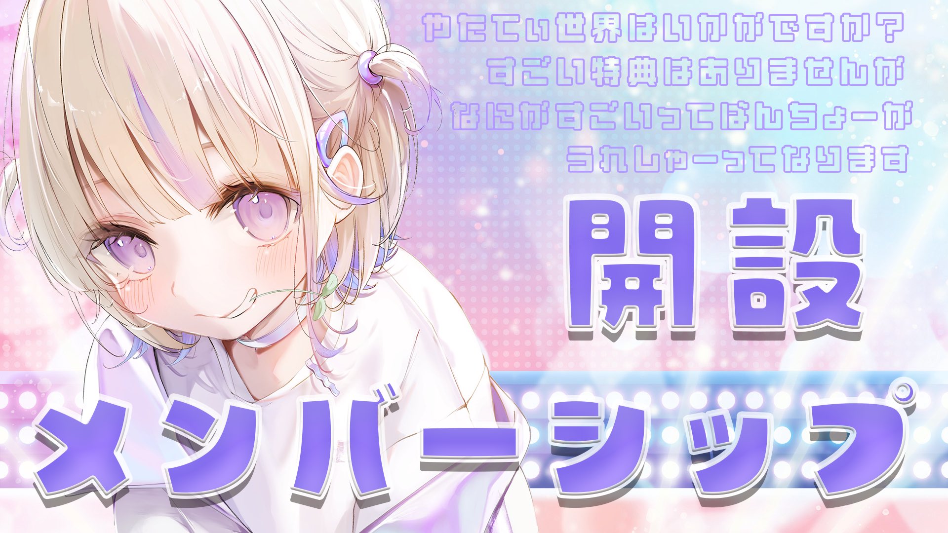 轟はじめ　まとめ売り sddefault.jpg?v=66efac8c