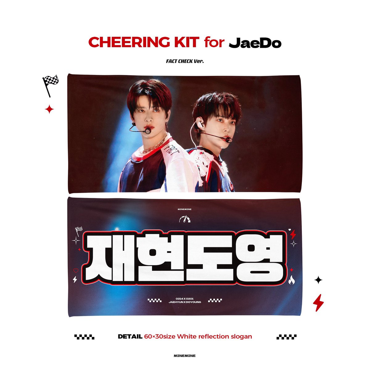 reggierenyahuy's tweet photo. open pre-order slogan jaedo by @mine9796 
📍surabaya
🚛 air cargo
✅ minimal terisi 4 slot fix price
🐈 slogan 275k || DP 175k
🗓️ close tgl 8 november
🗓️ est pengiriman dr nimnya tgl 16 november
dm for order ❤️ https://t.co/e9XvNW5PbR