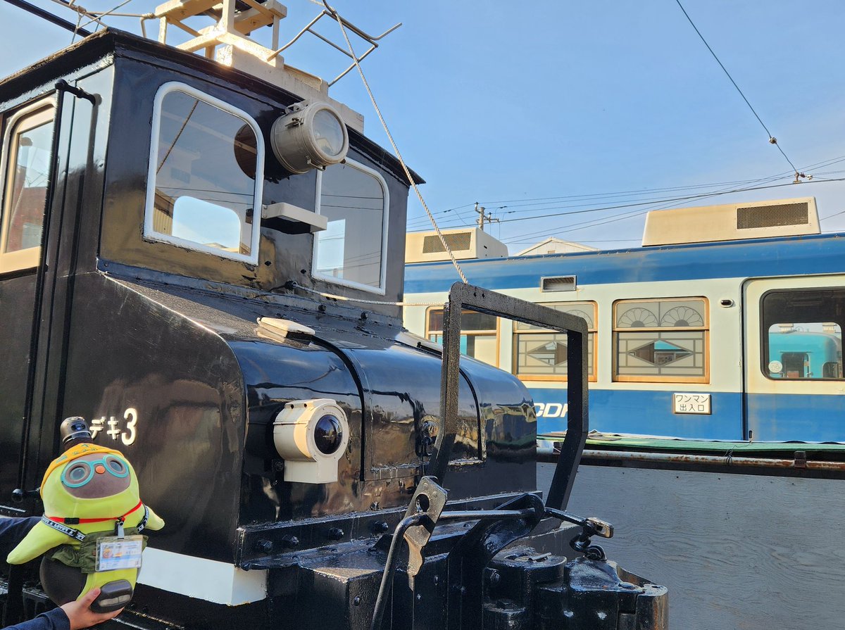 MC2_1182's tweet image. 『ぬれ煎餅、買っとくれ〜らぼ。』

#銚子電鉄 #Robotfriendly