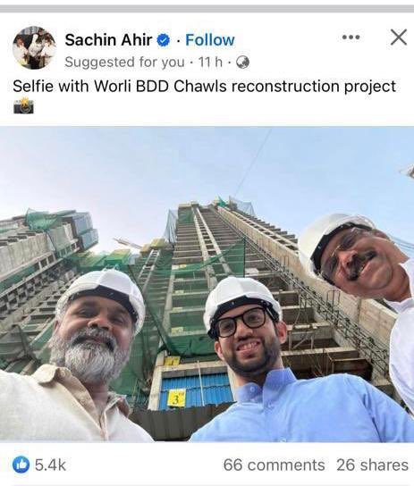 कर्तबगारी <a href="/devendraji/">Devendra</a> जींची आणि श्रेयाची साठमारी या उपऱ्यांची ….सत्य परेशान हो सकता है पराजित नहीं. <a href="/Dev_Fadnavis/">Devendra Fadnavis</a>  <a href="/Devendra_Office/">@OfficeOfDevendra</a>