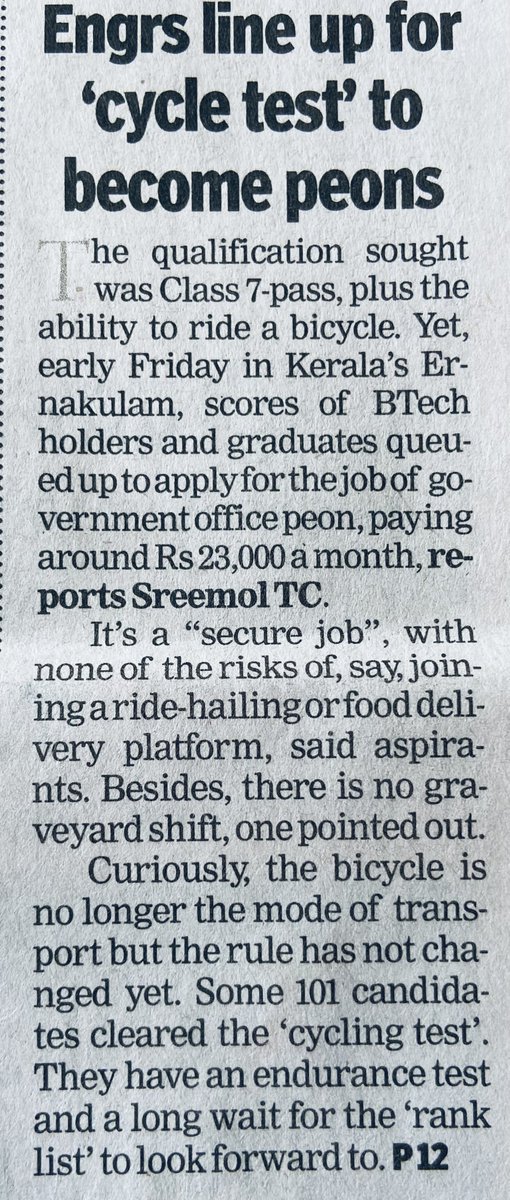 This news item appeared in newspapers proved that #KeralaGovt is awarding B Tech degree to those students who are not having knowledge prescribe to pass the exam & hence opting for peon posts.
@pinarayivijayan #KeralaFiles #SaturdayMotivation #HamasislSIS #ElonMusk