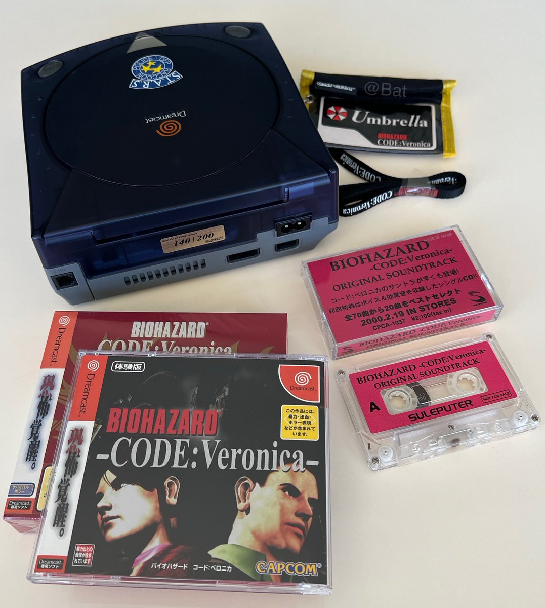 Bat's tweet image. Biohazard – Code: Veronica 
Dreamcast • S.T.A.R.S. Edition
#REBHFun #ドリームキャスト