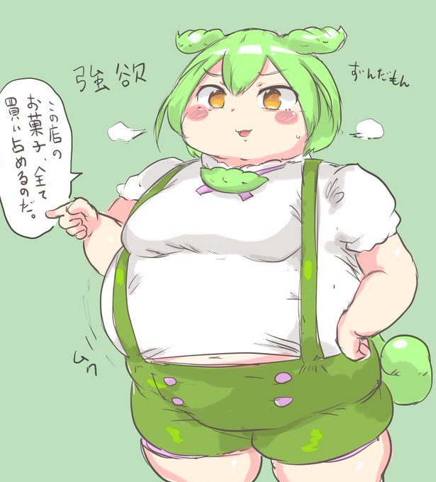 週末のお絵描きタイム 