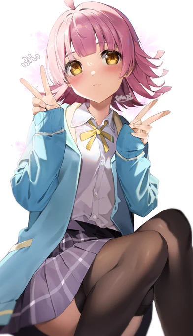 ぶい