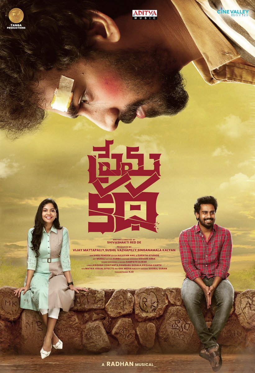 Harish Shankar .S (@harish2you) on Twitter photo Happy to launch the first look of this exciting & intriguing love story ~ #PremaKatha ❤️
Congratulations and best wishes to the whole team. ✨
@Ksd_offl #VinayMahadev @rajtirandasu <a href="/ssreddelive/">Shivashakthi Redde</a> <a href="/tanga_official/">Tanga Productions</a> <a href="/adityamusic/">Aditya Music</a> @gskmedia_pr Happy to launch the first look of this exciting & intriguing love story ~ #PremaKatha ❤️
Congratulations and best wishes to the whole team. ✨
@Ksd_offl #VinayMahadev @rajtirandasu <a href="/ssreddelive/">Shivashakthi Redde</a> <a href="/tanga_official/">Tanga Productions</a> <a href="/adityamusic/">Aditya Music</a> @gskmedia_pr