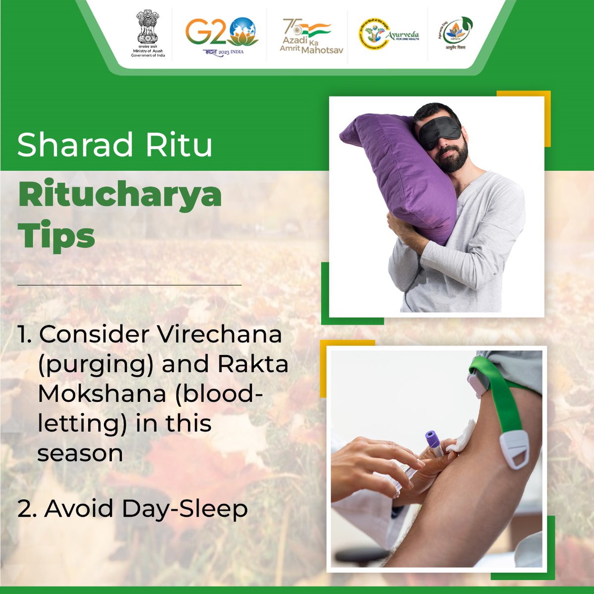 To enhance your well-being during this season, consider incorporating Ayurvedic practices such as Virechana (purification through purgation) and Rakta-Mokshana (bloodletting) to detoxify the body and avoid day sleep.
#AyurvedaDay2023