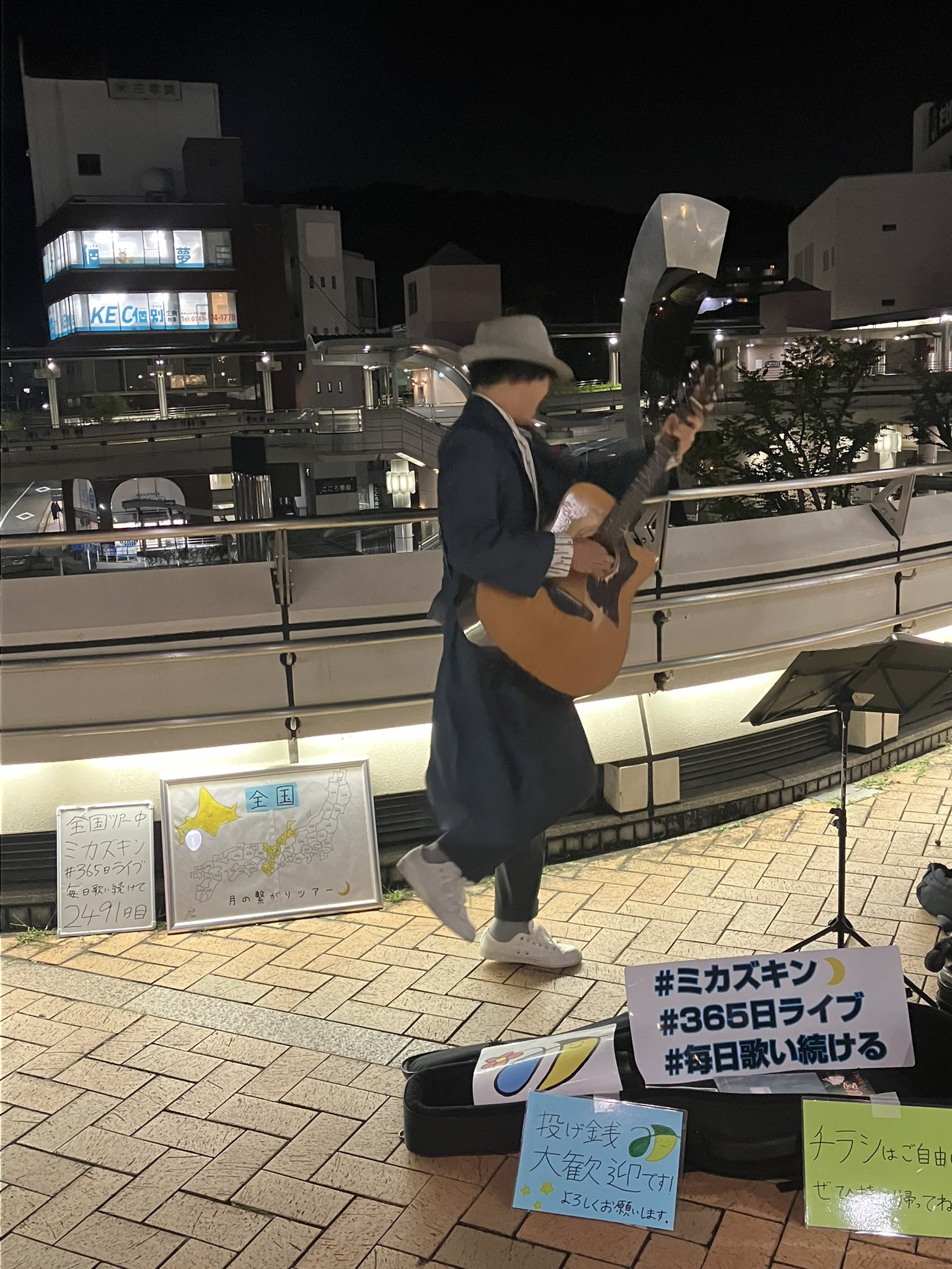 negu様❤️おまとめ専用ページです。3/4まで♡ うちゅうあめーば - Cerca / X