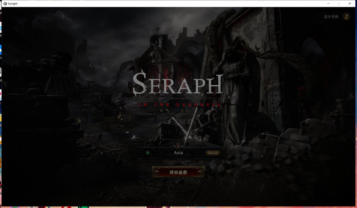 今年最期待的游戏 seraph <a href="/Seraph_global/">Seraph</a> <a href="/Seraph_chinese/">Seraph 《暗黑熾天使》中文頻道</a>  
第三次测试终于要来啦！🥳🥳
社区DC抽取3个创世NFT装备幸运白单！
要求：黄金身份（3个邀请）
之前公会免费送出的PASS卡，现在价值0.5ETH
快来一起战斗，蝉联三测榜一！🤩🤩
DC：discord.gg/TsKERKJ44s
#GameFi #SERAPHSticker #NFT