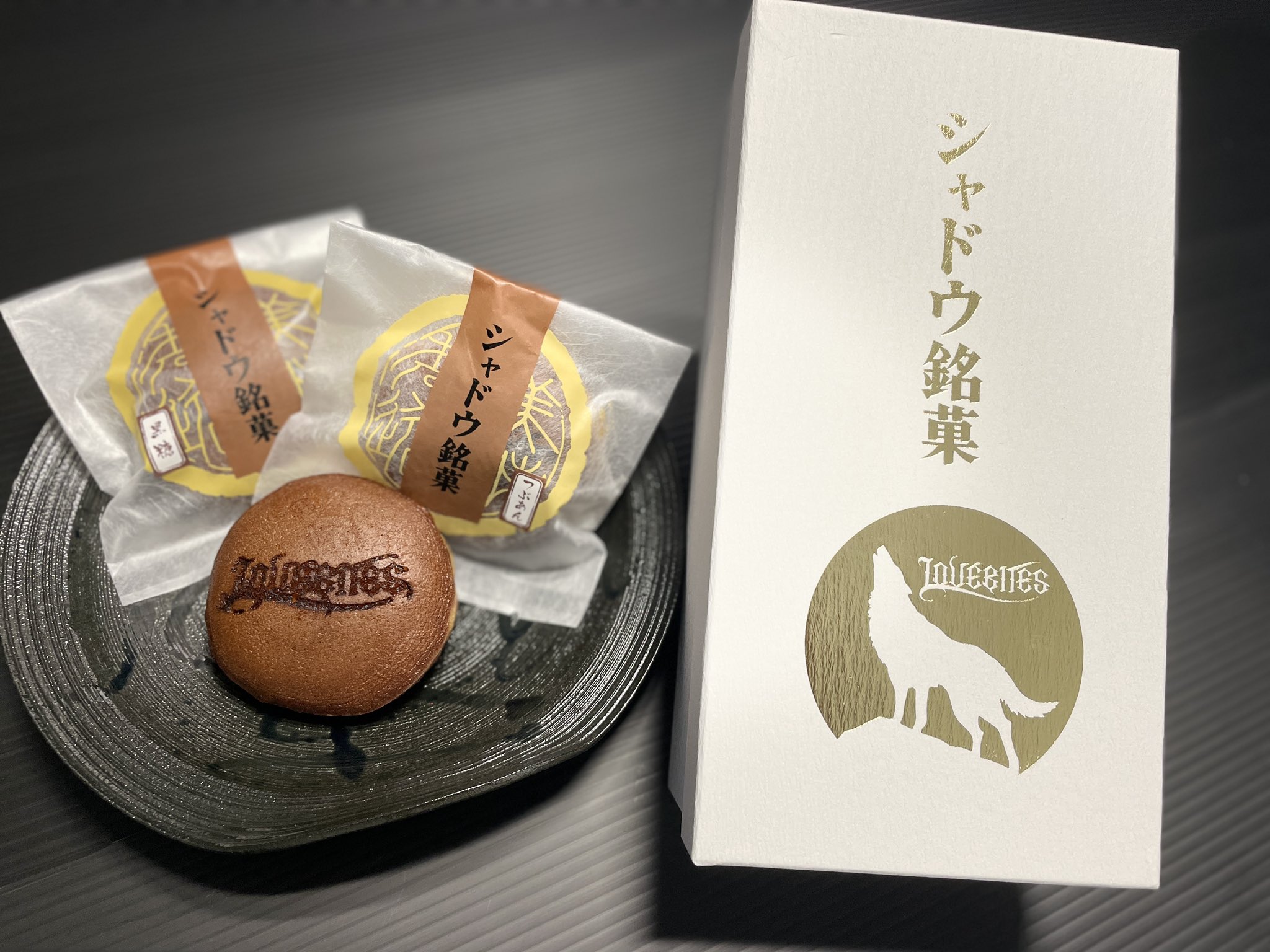 LOVEBITES ラブバイツ　湯呑み　未使用　箱無し　自宅保管 LOVEBITES ラブバイツ 湯呑み 未使用 箱無し 自宅保管 タレント