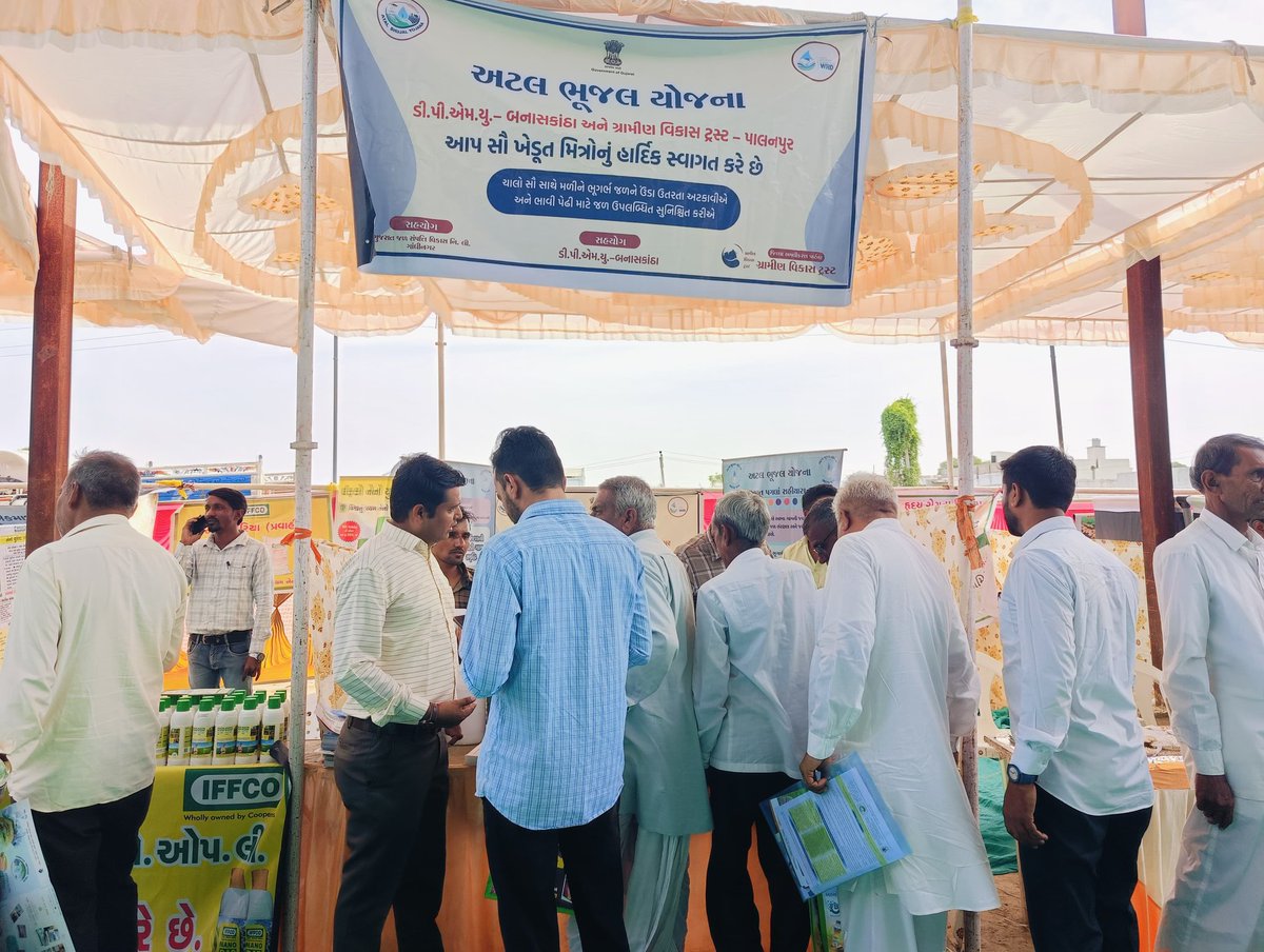 AtalB5529's tweet photo. Dated 28/10/2023, Taluka level Agricultural fair was organized at  Block Dantiwada District Banaskantha under International Millet Year-2023, in which a stall was setup by DPMU Banaskantha &amp;Gramin Vikas Trust Palanpur to promote the Atal Bhujal scheme.@SPMUGuj @AtalJal https://t.co/qdipDe2QZX