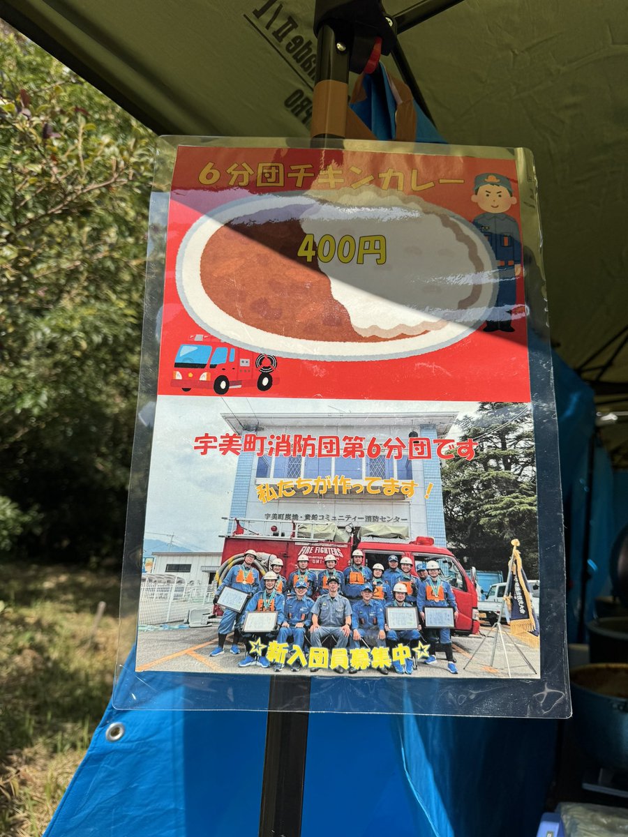 甘栗🐱,🎭💃, 💚🦪 tweet media