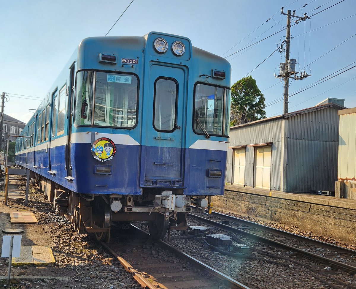 MC2_1182's tweet image. 今日はお休みしている3000系

#銚子電鉄 #Robotfriendly