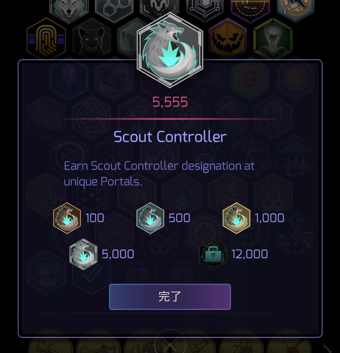 papathefat's tweet photo. 5,555
#ingress 
#ScoutController https://t.co/bRqTcCV8tw