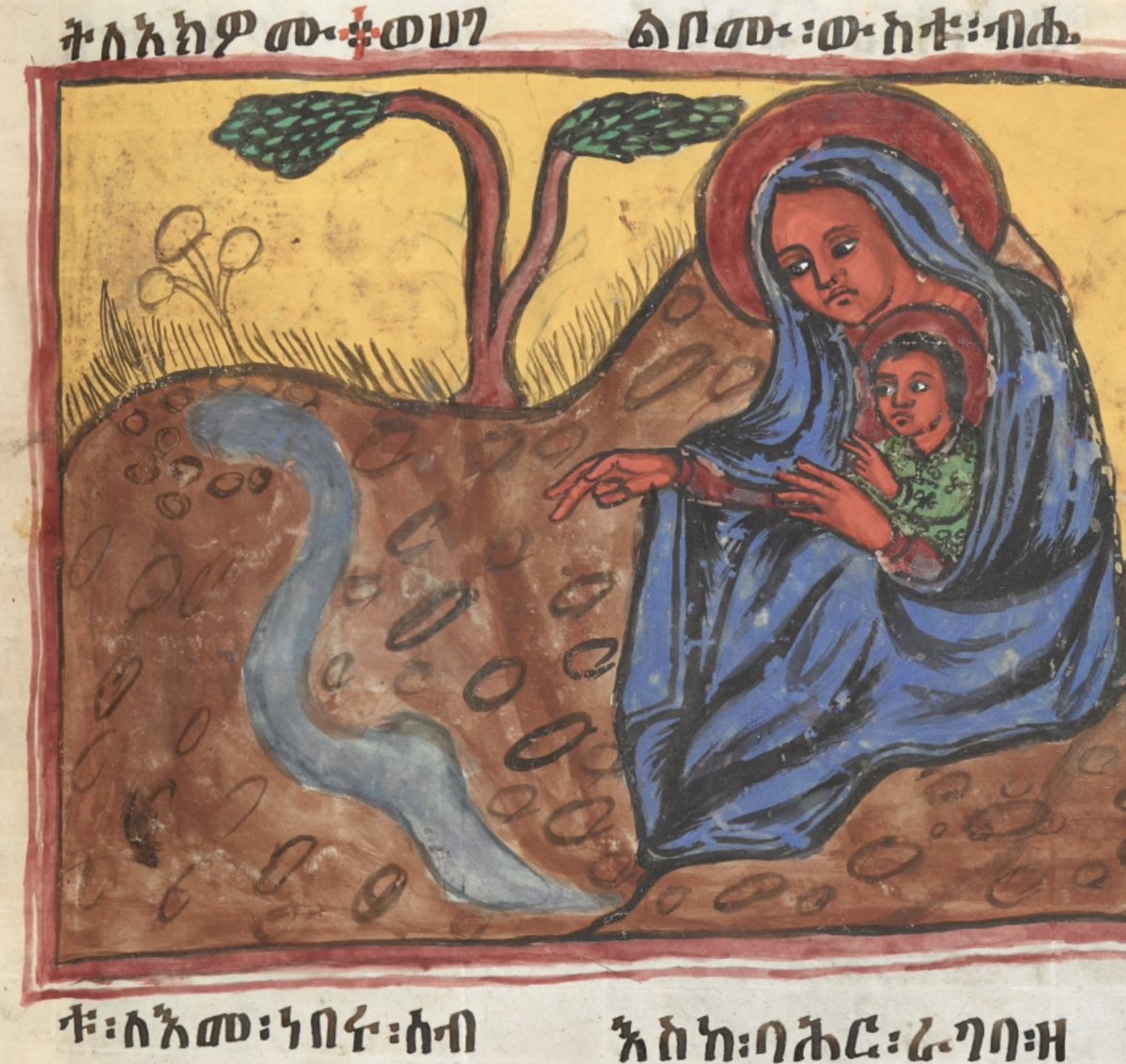 EthiopicManuscriptArt tweet media