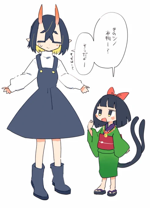 鬼と猫 #オリジナル