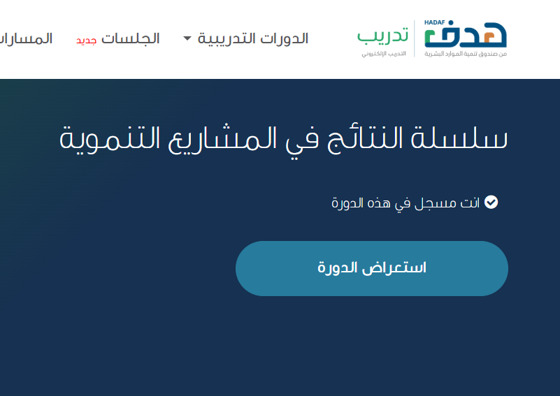 طارق بن محمد السلمان™ tweet media