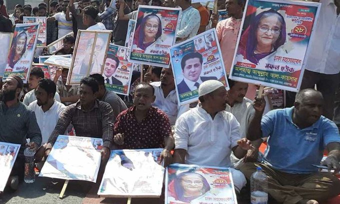 সমাবেশস্থলে আসছেন আওয়ামী লীগ নেতাকর্মীরা