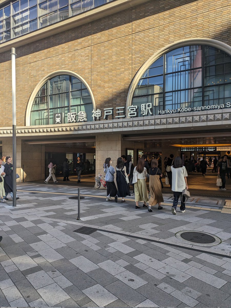 エロい服装の女子見たら、裏垢女子に見えてくる

神戸裏垢女子さん、居る場所投稿して〜