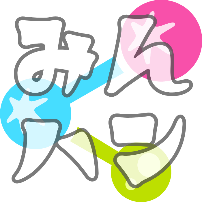 モンハンNow攻略⚡みんハン tweet media