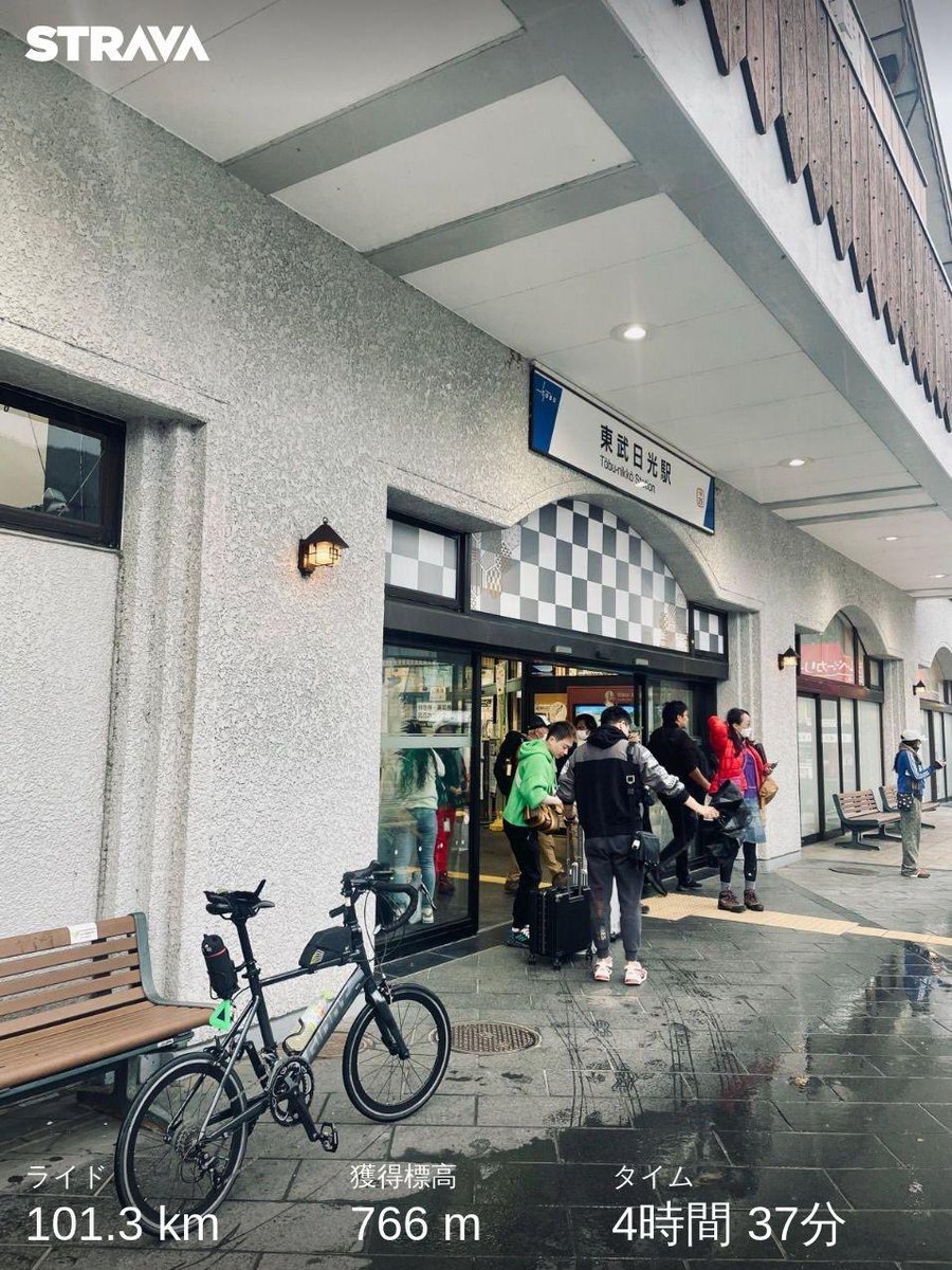 kiyozow's tweet photo. ビブタイツすごいお尻に優しい！快適！ということで100km目指してライドし無事完走でございました。スタート20km過ぎからずっと雷雨に当たっちゃってしんどかった予報出てなかったはずなんだけどなぁ
#ミニベロ
#ミニベロロード
#giantidiom
#idiom1 https://t.co/X1SA322P2Y