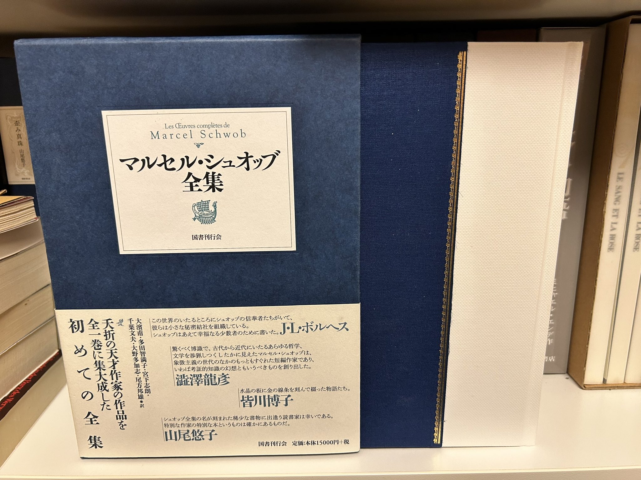 ケイネすけ on X: ケイネすけ on X: