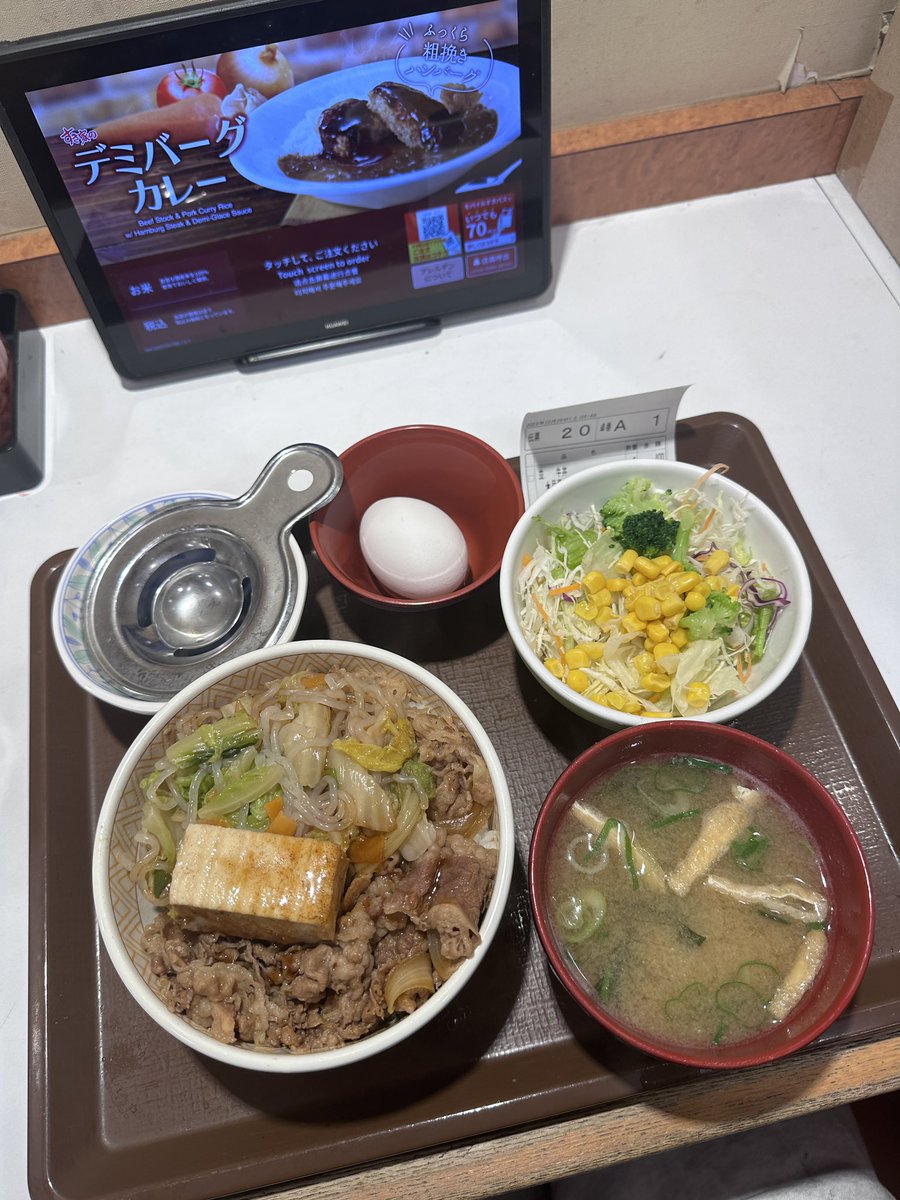 Tiffany (@tchenchilla) on Twitter photo 