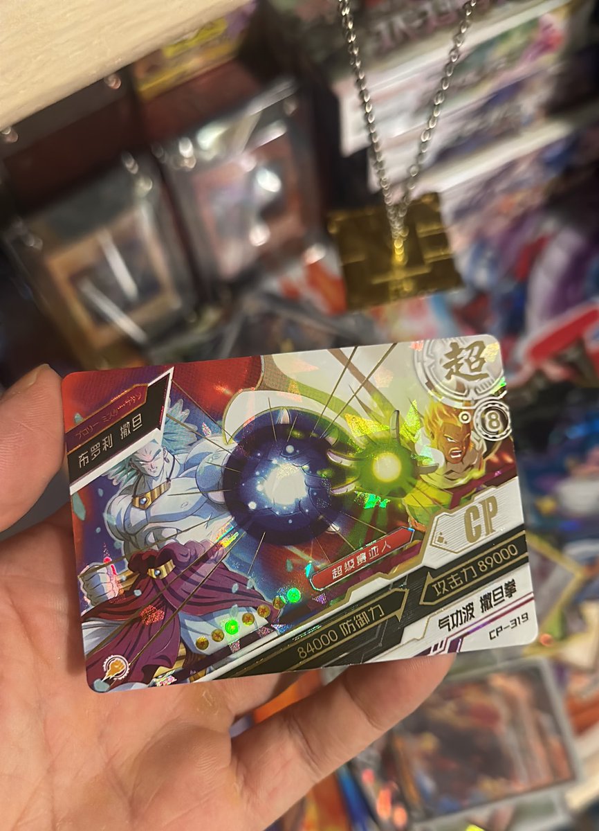 Never in my life did I imagine for a second a super saiyan Paragus! Literally the last ever Saiyan I’d suspect THIS IS INCREDIBLE