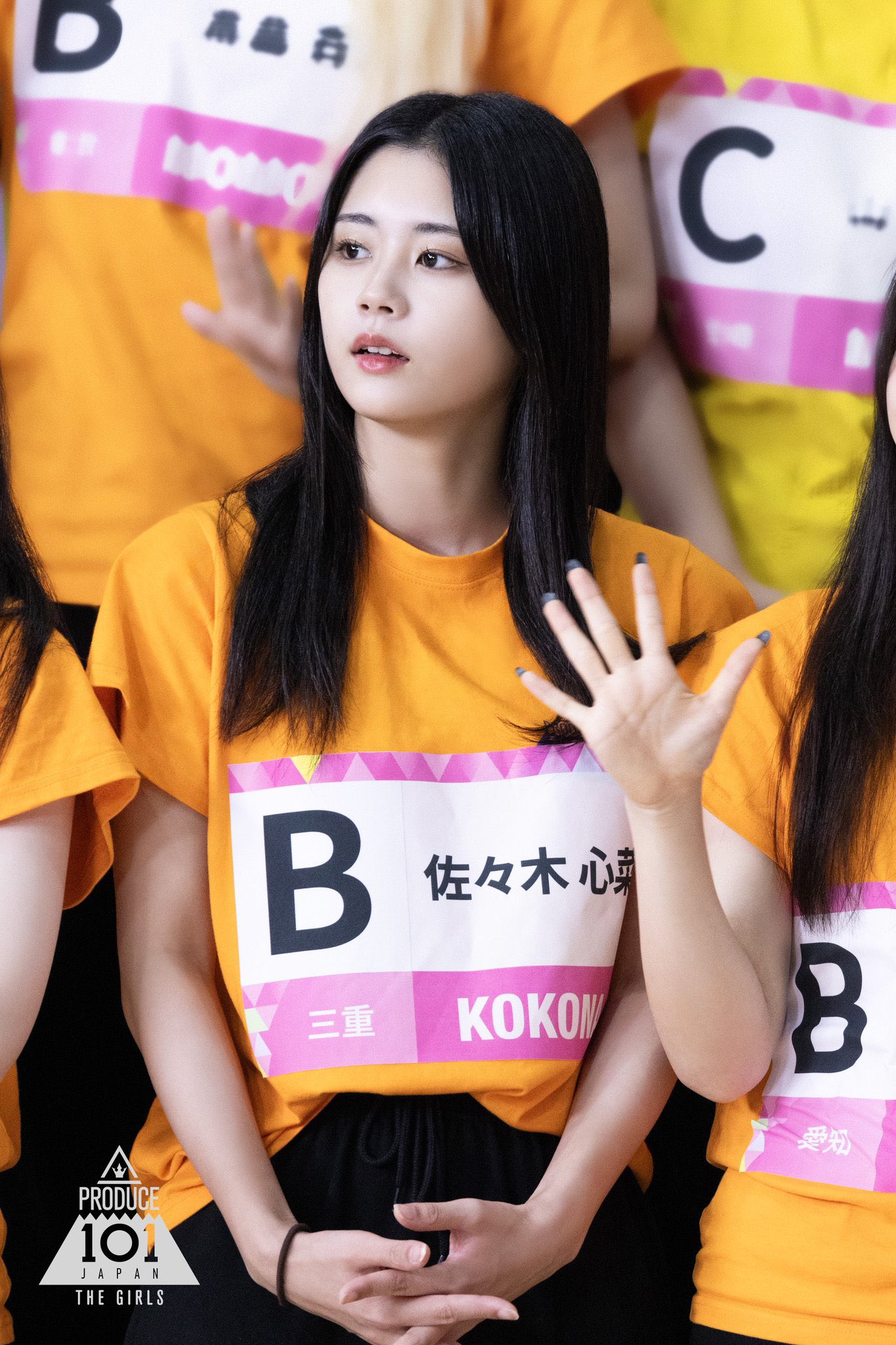 佐々木心菜fcトレカ なめし 佐々木心菜fcトレカ なめし
