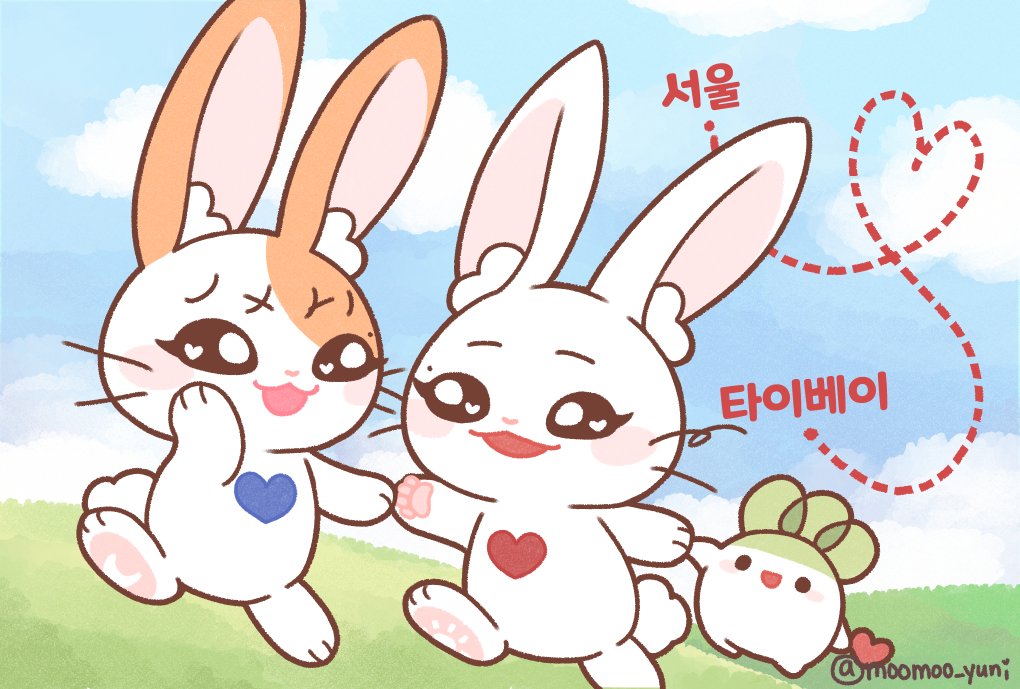 moomoo_yuni's tweet photo. 616聯應團隊的結案報告出來了!
https://t.co/chCaIA5pvm
這次有幸負責伴手禮小卡的繪製😳
事前的分工規劃都很詳盡，團隊裡的大家都辛苦了🥰 https://t.co/nWu3UUgFBk