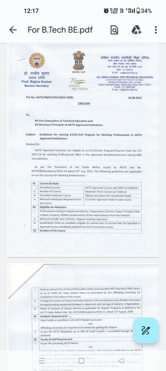 VikasOPS's tweet photo. https://t.co/Q0USQwSbb3 for working professional than why IEI KOLKATA unable to do so, Dear government please give approval to IEI so that we can complete higher education at minimum fees. AICTE colleges have very high fees per semester. 🙏 https://t.co/NS0laZ6Vs0