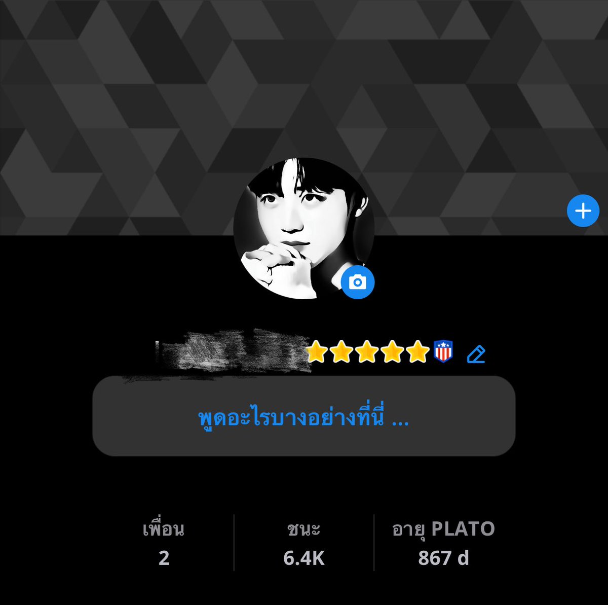 julie ྀི tweet media