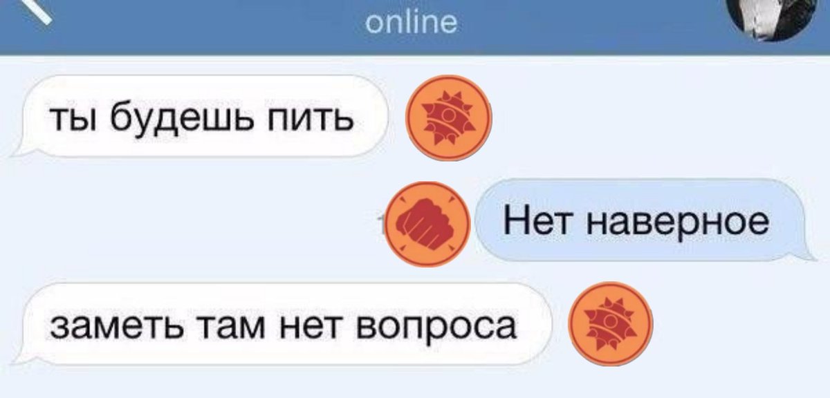 alkoparty92's tweet photo. нахуй никому не нужные мемы часть вторая

#TF2 #TeamFortress2 https://t.co/Cpi4Xsr9Rf