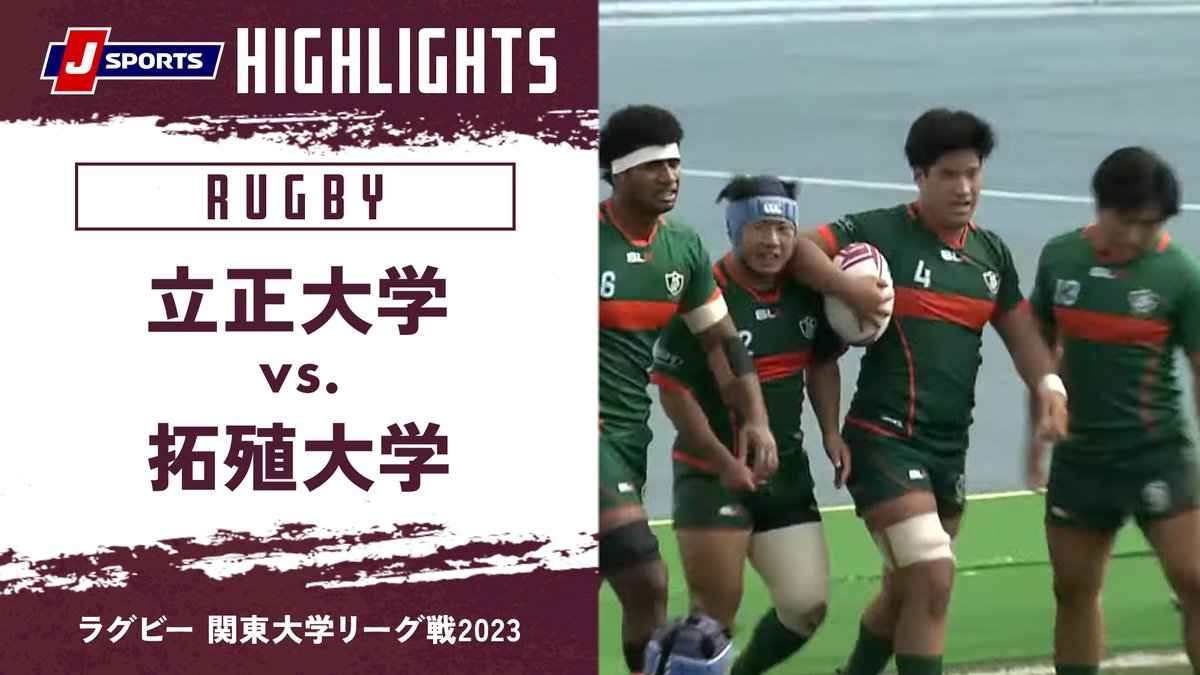 八木崇太 (@2002syys) / Posts / X