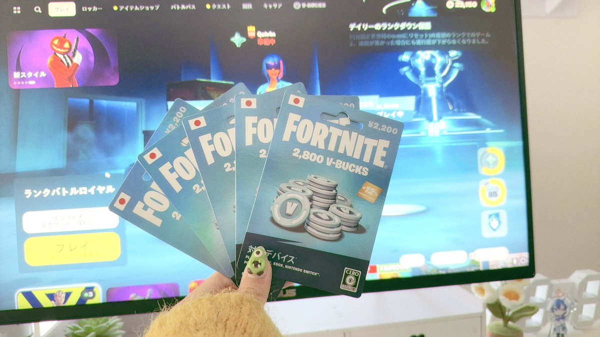 🎁新シーズンV-BUCKSプレゼント企画🎁
チームから”2800V-Bucksを30名様分”頂いたので抽選でプレゼントします❣️

①この投稿をリツイート♻️&amp;いいね🩷
②<a href="/qch4n/">きゅーちゃん</a> ＆<a href="/ReigniteJP/">REIGNITE</a> をフォロー
締め切りは11月4日(土)23時59分まで
(※当選のDMはチームから行きます)
めいしーとしんくもやってるよ😎