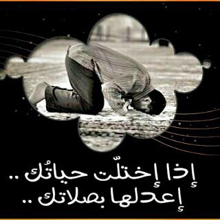 Arab_Indonesia tweet media
