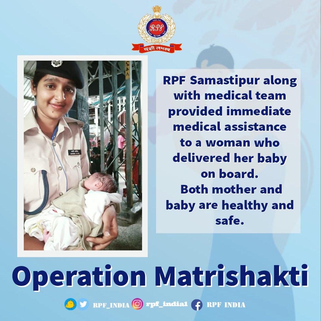 RPF_INDIA's tweet photo. सेवा, सुरक्षा और समर्पण को प्रतिबद्ध: रेलवे सुरक्षा बल 

#OperationMatrishakti #SewaHiSanKalp @rpfecr @RailMinIndia https://t.co/zcm4C4gvwp