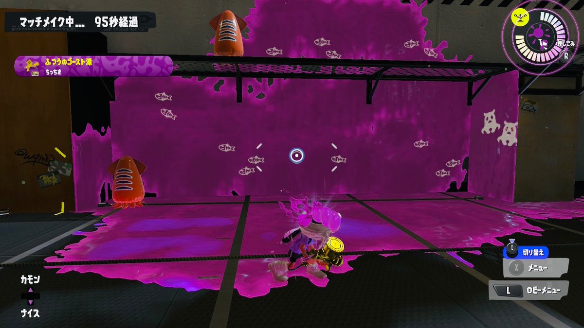 puszia's tweet photo. スプラ可愛い💕
🐟柄、👻柄

#スプラトゥーン3 #Splatoon3 #NintendoSwitch https://t.co/FeynBAbvOP