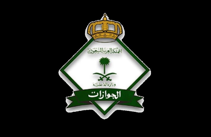 militery_ksa's tweet photo. 🟢 عاجل الجوازات التقديم متاح الان:

المديرية العامة للجوازات تعلن وظائف عسكرية في مختلف مناطق المملكة لحملة الثانوية .

🎖رتبة جندي - للرجال 

🔗  التقديم من الرابط التالي👇🏼
https://t.co/43dXdbkYTN

 قروب عسكري 👈  https://t.co/yKuOXroXK8 https://t.co/pFh9AvqTDt