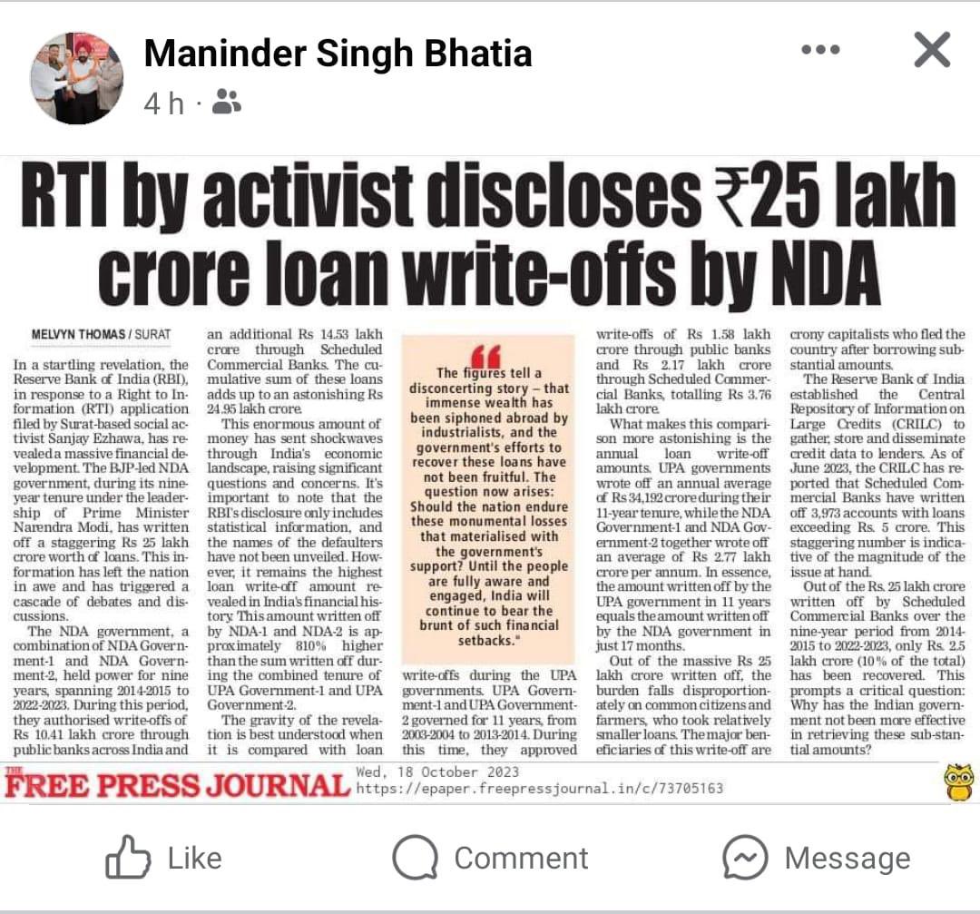 taorink's tweet photo. @Whistle90827204 @gopalkagarwal @AamAadmiParty @Subho_connect @ashmg2000 @AdishreeBanerj1 @ritu_misra15 @Suri #UnitechHomebuyers @PMOIndia 

Bank’s top management , politicians , bureaucrats, NCLT,NCLAT judges,with NCLT resolution professionals  complicit involvement in this loot.
ED failed to get back money siphoned off shore.ED has failed to recover 16000 crore from Unitech’s Chandra’s https://t.co/JTOUFeZeyb