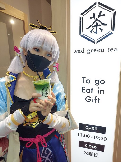 Twitterのコスプレ画像2