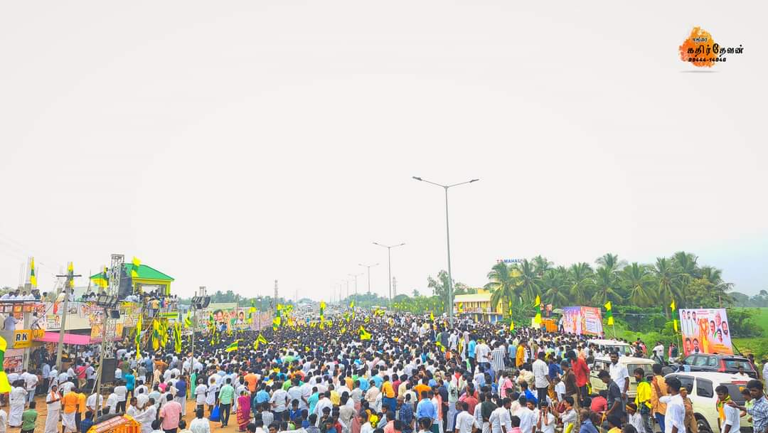 mukkulathor_off's tweet image. கும்பகோணத்தில் பசும்பொன் முத்துராமலிங்க தேவர் சிலை திறப்பு விழா👑❤️

கும்பகோணமா இல்லை பசும்பொன்னா என்று தெறியவில்லை😍🙏🏻

பல்லாயிர கணக்கில் கூடிய மக்கள் வெள்ளம்✨💥

#தேவர்_ஜெயந்தி